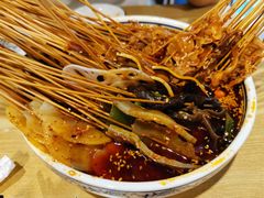 -古真记钵钵鸡(老公园店)