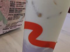 -CoCo都可(友谊阳光店)