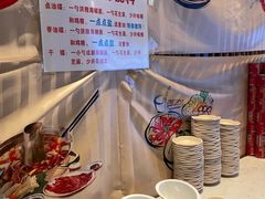 自助调料区-学街秀兰麻辣烫(天府四街店)