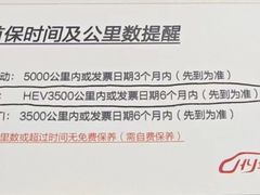 -上海华裕比亚迪4S店