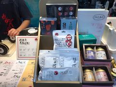 -茶颜悦色(登高路上店)