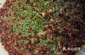 Heartbroken Spicy Fish from Laifeng