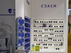 -美式眼镜·授权蔡司.依视路.尼康.豪雅.明月(南翔印象城店)