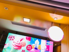 -麦当劳(城西银泰店)