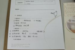 点击看大图 -初练产后康复