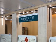 -中国中医科学院望京医院(院本部)