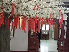 -驴百味(赵县店)