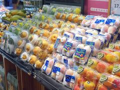 -百佳永辉超市(福田星河店)