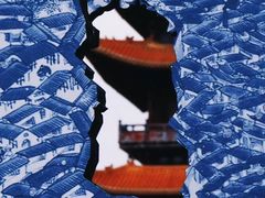 -景德镇陶阳里历史文化旅游区