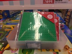 -TOYSRUS玩具反斗城(深圳布吉万象汇店)