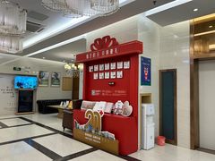 -佛山中大口腔医院·市二级口腔专科医院