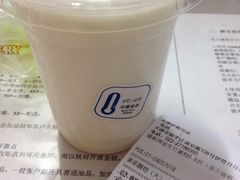 iphone_upload_pic-多乐之日(和平伊势丹店)