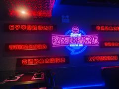 -匠子烤鱼(上邦百汇城店)