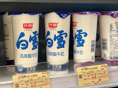 -牛朋牛奶棚(南昌路店)