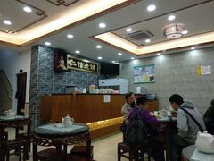 -仁信老铺(华盖路店)