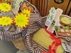 -云海肴汽锅鸡·云南小炒(天津国金汇店)