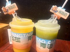 -前海沿·青岛菜(五四广场永旺店)