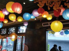 -蓉城老妈火锅(双林路店)