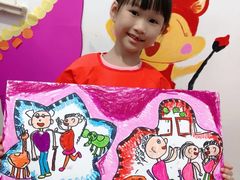 -尚想绘·艺术中考·中考咨询