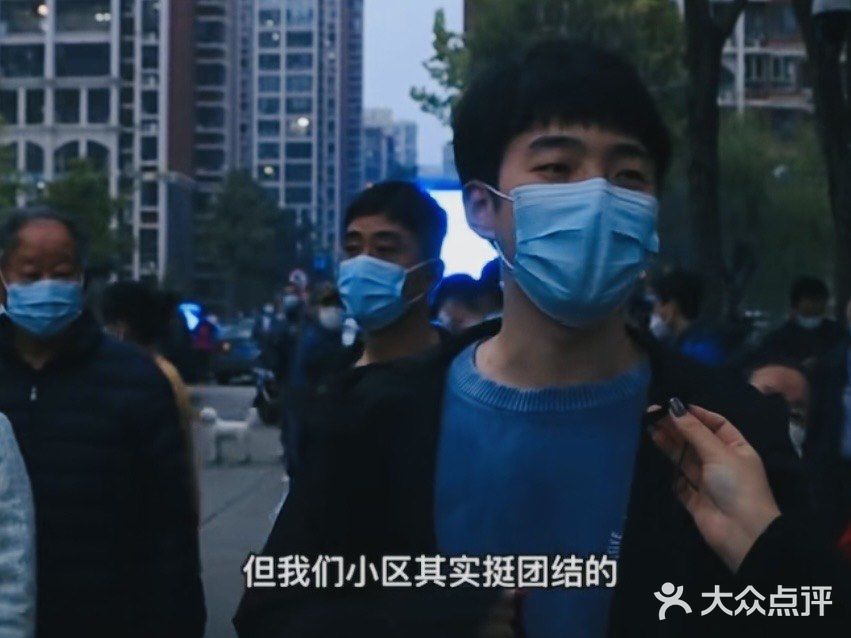 高楼金第图片