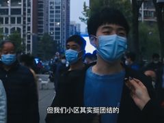 -高楼金第