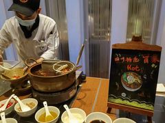 -荟星庭西餐厅(天府丽都喜来登饭店)