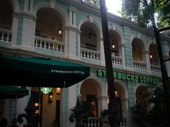 -星巴克臻选(广州沙面店)