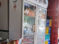 -沙胆彪炭炉牛杂煲(成都玉林店)