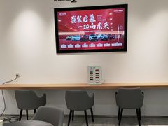 -上海和展广汽丰田4S店(老闵行店)