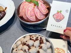 -花间一壶酒(桐荫街店)