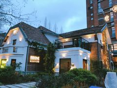 -弗兰克牛排西餐厅Ribone steak house(柠檬花园店)