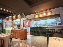 -顺鹅季·非遗烧鹅(六道口店)