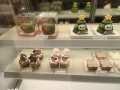 -好利来(光华中心店)