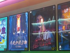-203密室体验馆·逃脱·聚会·亲子(工体店)
