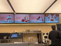 -爷爷不泡茶NOYEYENOTEA(烟台烟大保利店)