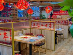 -东北民俗村·东北菜(翻身店)