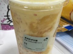 -喜茶(广州荔湾领展广场店)