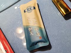 -晋西北菜馆(双塔西街店)