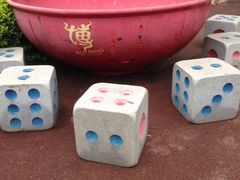 iphone_upload_pic-厦门博饼民俗园