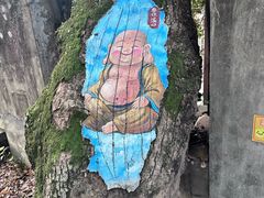 -蒋氏故居