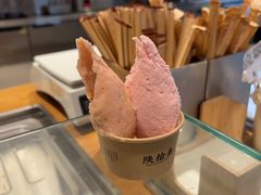 -陕拾叁-西安糕点(北院门创始店)