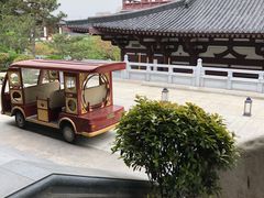 -西安华清御汤酒店