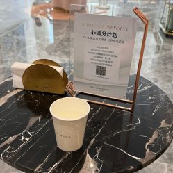 -Dr.U博士医疗美容医院