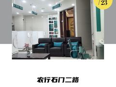 -中国农业银行(石门二路支行)