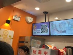 -CoCo都可(搜秀城店)