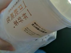 -万达广场(南京江宁店)