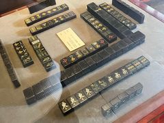 -天一阁博物院