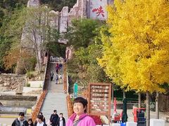 -京东石林峡风景区