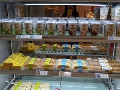 -好利来(新建北路店)