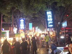 -毅祥斋老孙家泡馍(北院门鼓楼店)